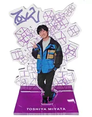 【中古】アクリルスタンド・アクリルパネル [台紙付き] 宮田俊哉 アクリルスタンド 「Kis-My-Ft2 LIVE TOUR 2020 To-y2」