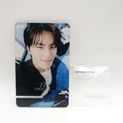 SEVENTEEN ディノ BEST ALBUM 17 IS RIGHT HERE weverse global  GV特典 予約特典 アクリルスマホスタンド