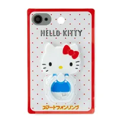 2024年最新】kitty様専用の人気アイテム - メルカリ