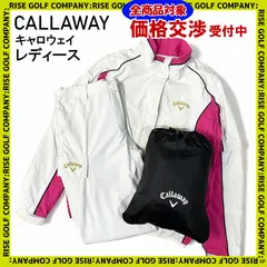 2024年最新】callaway キャロウェイ 2wayレインウェアの人気アイテム