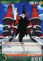 2025年最新】ボンズクルセイドの人気アイテム - メルカリ