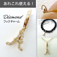 18金ゴールド K18イニシャル【A】ダイヤモンド チャームペンダント新品匿名