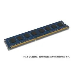 2023年最新】ddr3 1600 udimmの人気アイテム - メルカリ