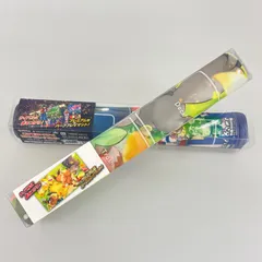 未開封パック付　未使用　プレイマット２個セット みんなおつかれさま 未開封パック付 未使用 プレイマット2個セット みんなおつかれ