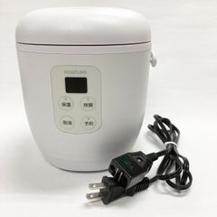 2020年製 小泉成器 コイズミ ライスクッカーミニ 小型炊飯器 KSC-1513 約90〜270ml(0.5〜1.5合) 一人暮らし 夫婦二人 職場ランチ