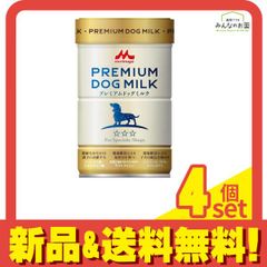 Item thumbnail for item f361f52b-3b2c-4467-b6a7-9f1f01d34ff9