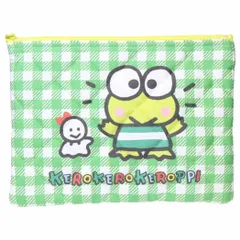 【メール便】けろけろけろっぴ コスメポーチ キルティングポーチ サンリオ ワタナベ 小物入れ 化粧ポーチ キャラクター グッズ 
