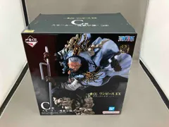 現状品 C賞 スモーカー -魂豪示像- 一番くじ ワンピース EX 悪魔を宿す者達 vol.2 ワンピース