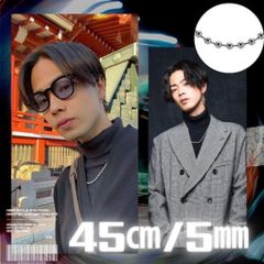 チェーン ネックレス ボール 5mm 45cm コムドット やまと