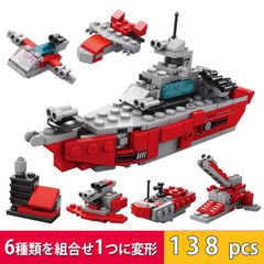 8970-1 항공 모함 레고 블록 호환 키트 LEGO 호환품 시티 지육 완구 선물 미니 피그 신품 미사용품 싼 추적 없음(유 메일 외)
