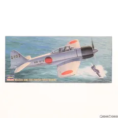 Amazon | ハセガワ 1/32 日本海軍 三菱 A6M5c 零式艦上戦闘機52