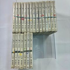 [완전판] 루로니 검심 메이지 검객 낭만담 1권~22권