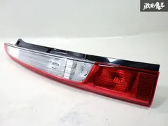 2025年最新】l175S テールランプの人気アイテム - メルカリ