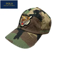 POLO RALPH LAUREN TWILL CAMO BALL CAP ポロ ラルフローレン ツイル カモフラージュ ボールキャップ 710866969001 ラルフローレン、ralph lauren 正規商品 (1679)