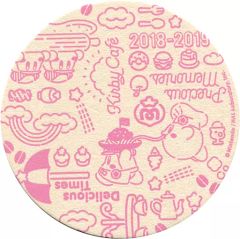 [중고] 코스터(캐릭터) 커비 & 와돌디(핑크) 오리지널 코스터 [별의 커비 커비 카페 2018] 음료 주문 특전