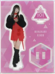 2025年最新】村上璃杏アクスタの人気アイテム - メルカリ