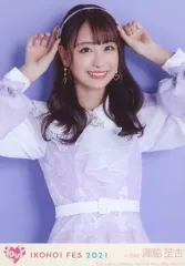 2025年最新】イコノイフェス 封入の人気アイテム - メルカリ