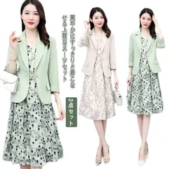 スーツ レディース ジャケット ワンピースセットアップ 体型カバー 七五三 卒業式 母 入学式 2点セット ママスーツ ビジネススーツ 卒園式 ママ フォーマルスーツ セレモニースーツ おしゃれ 入園#cycnb4484