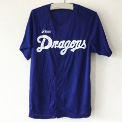 5231 【未使用】未使用 アシックス サードシャツ  2枚セット 中日ドラゴンズ BSPCD1 BAZ800  (BSPCD1のみ袋開封）