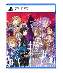【中古】(未使用･未開封品)【PS5】 ソードアート・オンライン ラスト リコレクション Last Recollection Edition