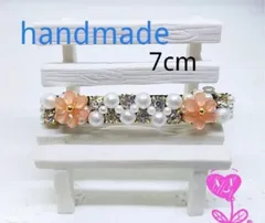 ★お花 可愛い バレッタ 7cm★ A-345