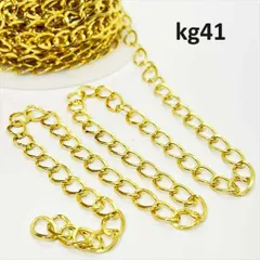 キヘイチェーン ゴールド【kg41】1m切り売り カット売り 大きめ 太め 金 喜平  鎖 くさり ブレスレット ネックレス ピアス イヤリング ハンドメイドアクセサリーパーツ