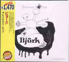 NEARLY GOD / TRICKY BJORK / LP レコード NEARLY GOD - TRICKY - 1995 - Promotion - Björk - Alison
