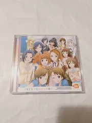 CD】アイドルマスター ステラステージ ステラBOX特典ドラマCD 「売り込め! アイドルアピール大作戦!!」