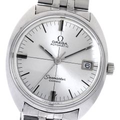 【美品・稼働品】ディオール Dior モンテーニュ シェル　CD152110 ディオール / Dior VIII モンテーニュ CD152110M004 ホワイト