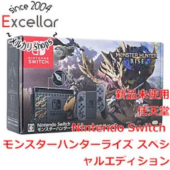 Nintendo Switch - 新品未開封任天堂Switchモンスターハンターライズスペシャルエディション Amazon.co.jp: 【整備済み品】 任天堂 Nintendo Switch
