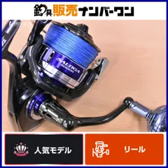 2025年最新】ダイワ ソルティガ 5000hの人気アイテム - メルカリ
