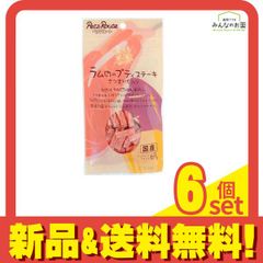 Item thumbnail for item 3b47d7c7-b9a4-49ef-94e9-95bc5ee78954