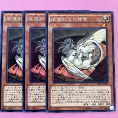 遊戯王　字レア約6000枚まとめ 遊戯王 - 遊戯王 字レア セット の通販 by Châtillon