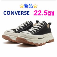 CONVERSE AS (R) TREKWAVE HI 23.5㎝ - aya shoes shop - メルカリ