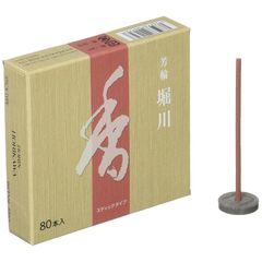 松栄堂 芳輪 堀川 スティック ８０本入 1