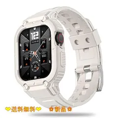 Apple Watch純正バンド 49mm S StarlightAlpine-