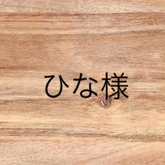 C50  ひな様