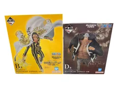 一番くじ ワンピース 未来島エッグベッド きみへの想い