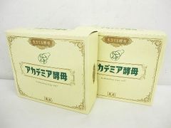 2箱セット アカデミア酵母 60包入 期限2027.01.10 健康補助食品 Z0001-0516-12