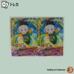 2025年最新】ドラゴンボールヒーローズ チャオズの人気アイテム