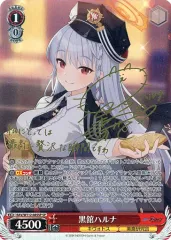 2025年最新】田所あずさ サインの人気アイテム - メルカリ