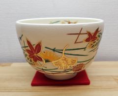 茶碗 色絵ねこ柳仁清写し 山本蓼造 未使用共箱 値下げしました