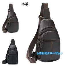 ショルダーバッグ メンズ 斜めがけ 軽量 軽い メンズバッグ ショルダー カバン おしゃれ 鞄 カジュアル 便利 斜めがけ 多収納  nee3u764269のサムネイル