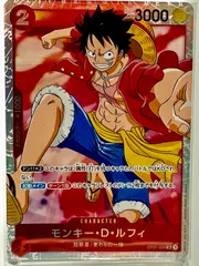 モンキー・D・ルフィ SR OP01-024