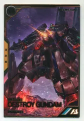 2025年最新】ガンダムタペストリーの人気アイテム - メルカリ