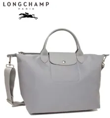 💖@ロンシャン トートバッグ ル プリアージュ ネオ 2WAY 軽いバッグ