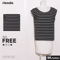 ★美品★ rienda リエンダ ワンピース 膝上丈 ノースリーブ ボーダー柄 ドッキング レース コットン混 　ブラック　ホワイト　 【H2141-00】 送料無料　古着　レディース