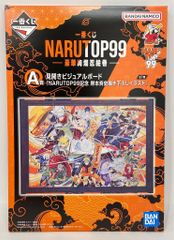 BANDAI SPIRITS 이치 반 쿠지 NARUTOP99 호화 絢爛忍絵巻 A상 양면 비주얼 보드 NARUTOP99 기념 기시모토 사이사 신작 일러스트
