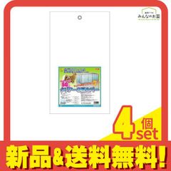 Item thumbnail for item 5fe7498b-ac33-4d5b-8f72-bbc7d19bf9e5