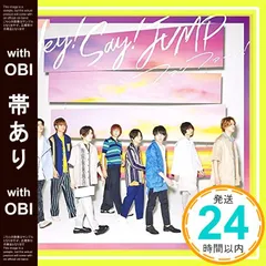 【帯あり】ファンファーレ! (初回限定盤2) (CD+DVD-B) [CD] Hey! Say! JUMP_07